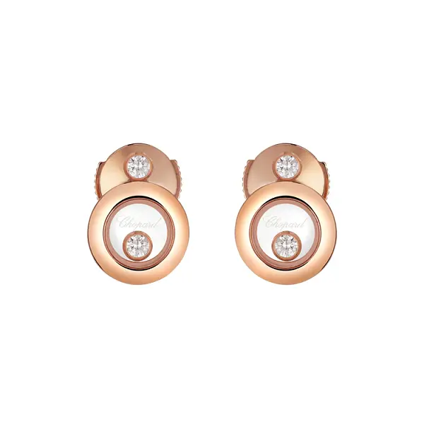 萧邦 Happy Diamonds 833957-5201 黄金耳环