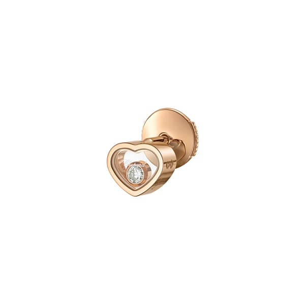 萧邦 My Happy Hearts 83A086-5092 黄金耳环