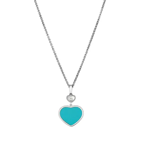 萧邦 Happy Hearts 黄金吊坠 797482-1401