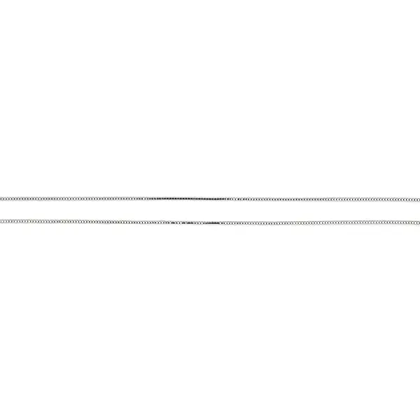 链条立方体 - 白金 Koskta