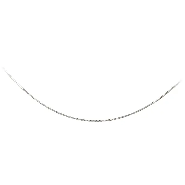 链条立方体 - 白金 Koskta