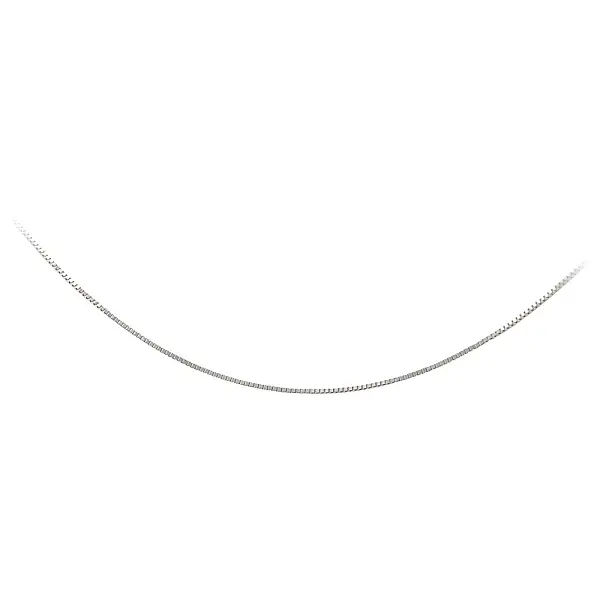 链条立方体 - 白金 Koskta