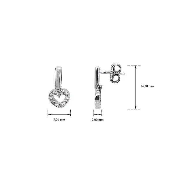 锆石装饰心形白金耳环