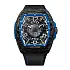 Franck Muller Vanguard Racing V45 SC DT SQT CARNR (BL)