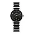 Rado Centrix 自动钻石腕表 R30020742