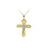 耶稣基督十字架吊坠