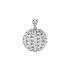 镶立方氧化锆的白金吊坠