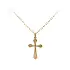 黄金十字架吊坠