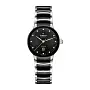 Rado Centrix 自动钻石腕表 R30020742