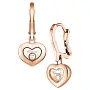 Chopard Happy Diamonds 黄金耳环 83A054-5301