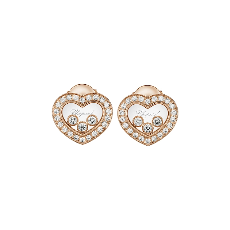 萧邦 Happy Diamonds 83A611-5201 黄金耳环