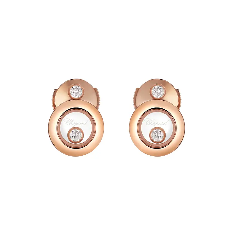 萧邦 Happy Diamonds 833957-5201 黄金耳环