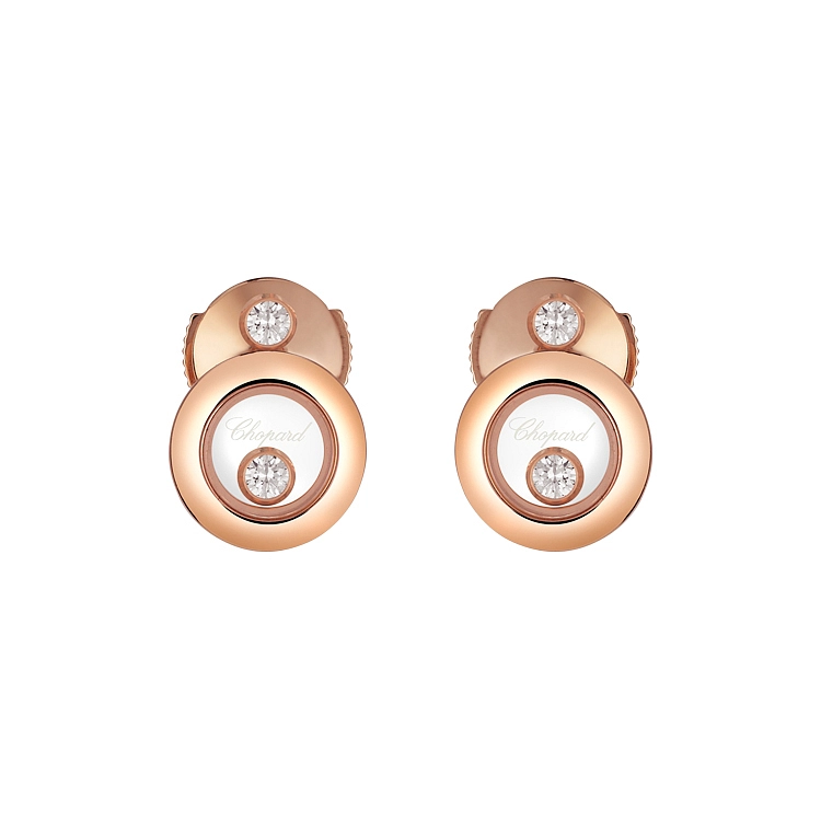 萧邦 Happy Diamonds 833957-5201 黄金耳环